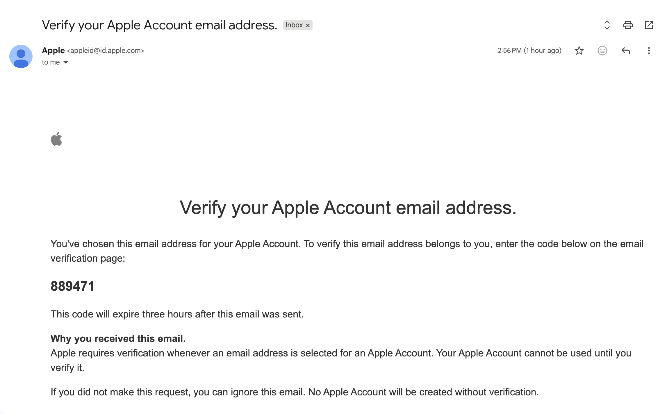 Письмо с кодом верификации